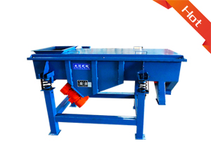 直線振動(dòng)篩